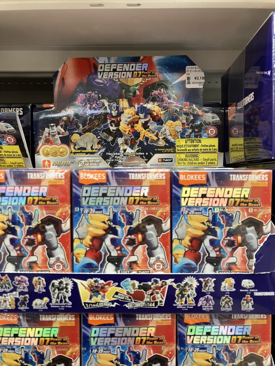 あみあみ秋葉原ラジオ会館店】 BLOKEES様の 「トランスフォーマー DV07