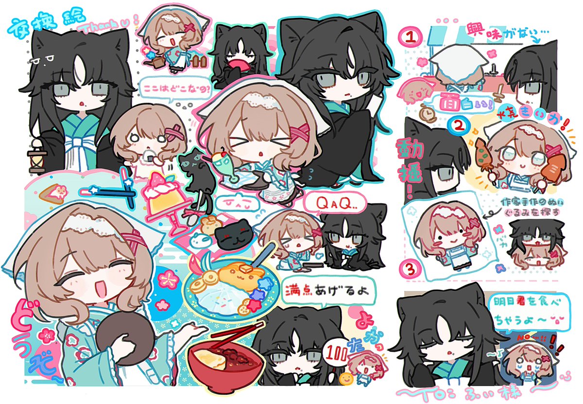XTUTKK's tweet photo. 交換繪՞･∞･՞描き合いです https://t.co/n83EQfYD2f