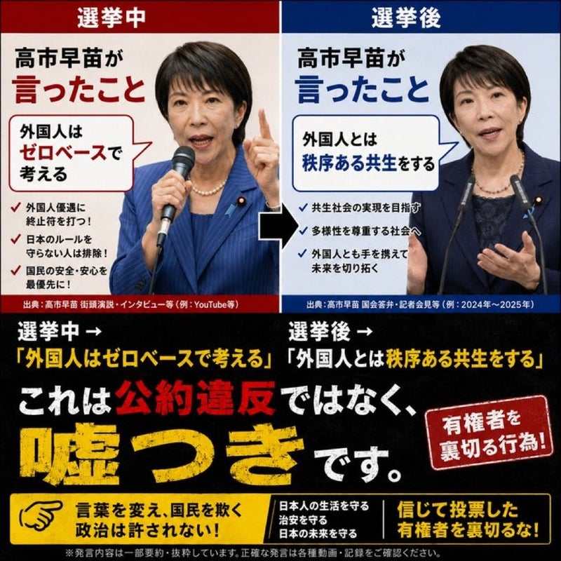 juukoran's tweet photo. https://t.co/S2oYSQny0f