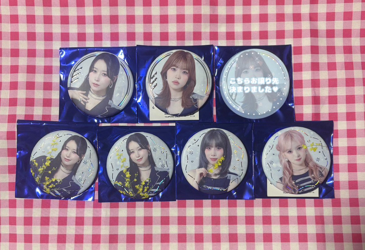 nu_8yu's tweet photo. 【交換】 ME_I ME:I WAY 2ND ARENA LIVE TOUR  トレカ

譲￤画像1、2、3

求￤同種 村上璃杏＞ALLトレカR108
  璃杏トレカ→画像4💗各1
  スクイーズ→2個
  缶バ→ お花🌼

セルカ↔セルカ

❖ 郵送希望
❖ R108 → 複数提供可能◎

お気軽にお声掛けください🌷
#ME_I交換 #ME_I_交換　↓ https://t.co/INtbAdAIHI