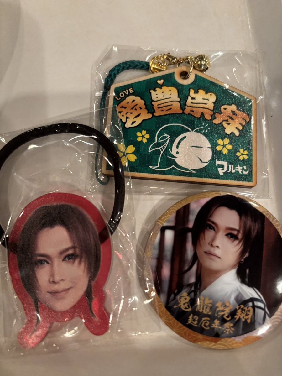 tam08_30's tweet photo. 【交換】ゴールデンボンバー  金爆  
超厄年祭　ガチャ 

譲  画像のもの
求  歌広場

本日会場で手渡し希望です！
お気軽にお声掛け下さい🙏🏻 https://t.co/4KLFv5hotH