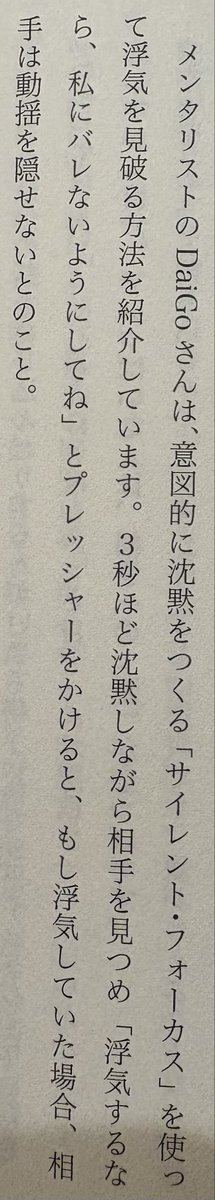 0321123_'s tweet photo. みなさん使ってください https://t.co/OPcG3VAzxX