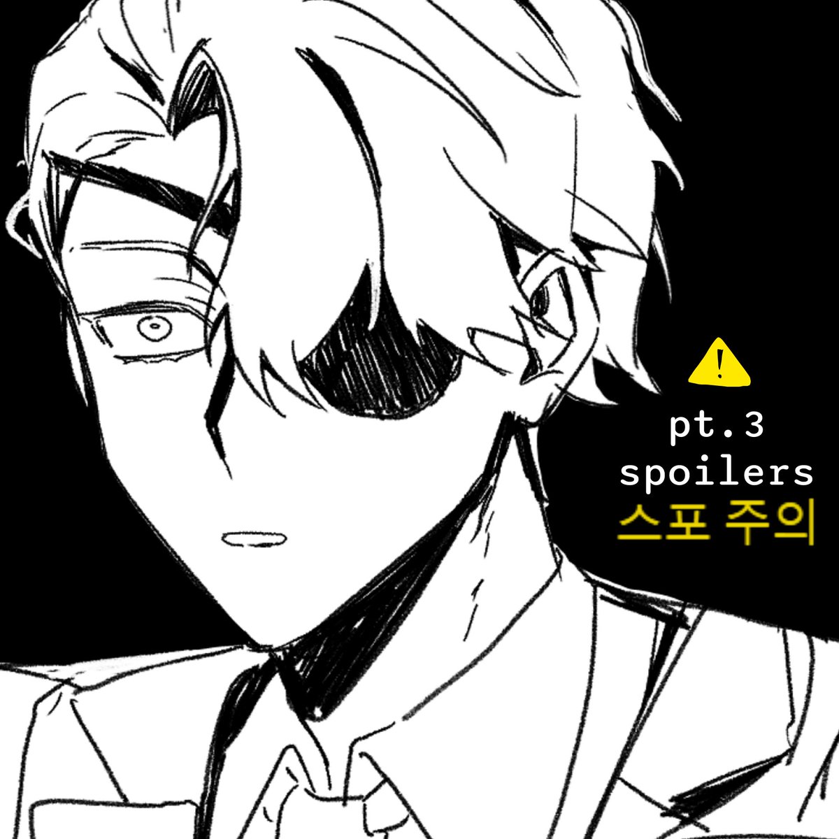 milkdrawer_'s tweet photo. //pt. 3 spoilers
it wasn't just the waves that were crashing https://t.co/yQo4o5DNrY