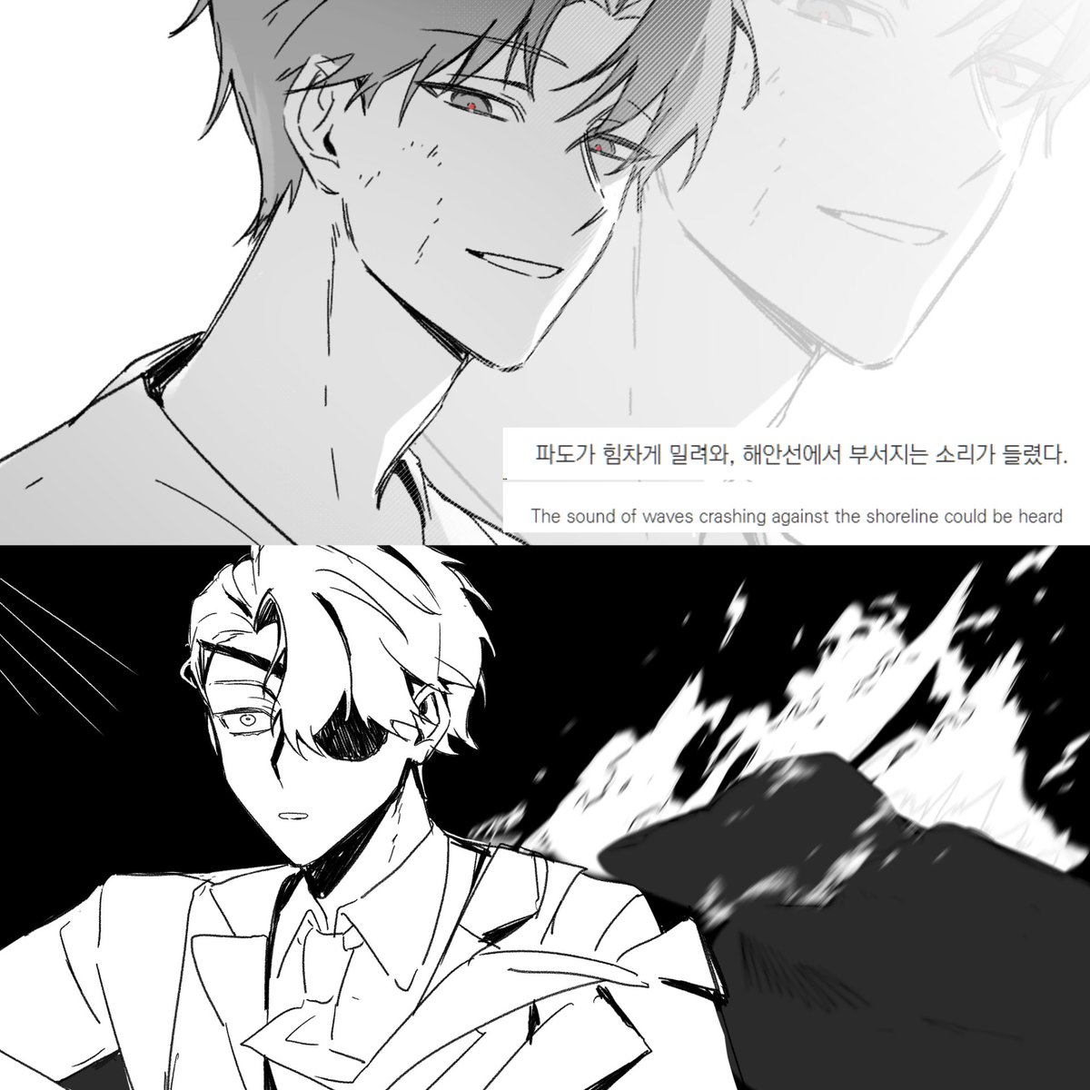 milkdrawer_'s tweet photo. //pt. 3 spoilers
it wasn't just the waves that were crashing https://t.co/yQo4o5DNrY