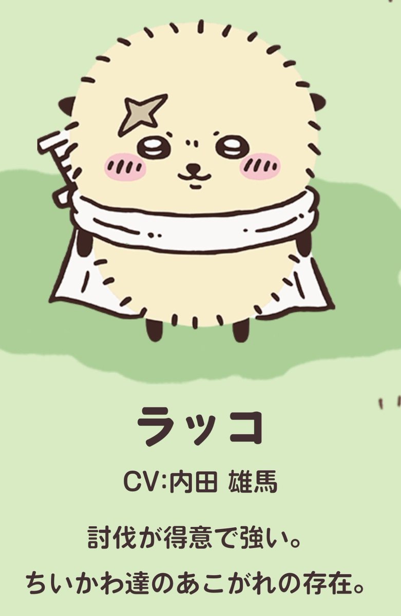 kedamapomepome's tweet photo. .
えっ？同じ方なの？？？！😳😳 https://t.co/9kTDCIPX1x