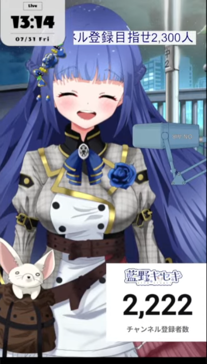 rrionrrion's tweet photo. #キセたん暴走中
#藍野キセキ
😼💙
にゃんにゃんにゃんにゃん https://t.co/hrlVRXs3fh