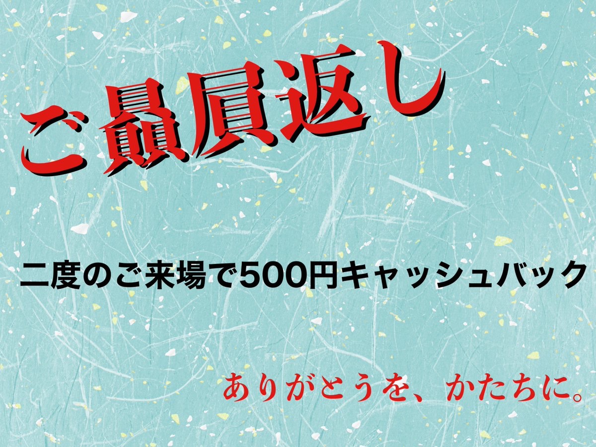 tatematsuri2012's tweet photo. 【本日正午よりチケット販売開始⚔️】

お待たせいたしました❗️

拳士プロジェクト・プロデュース
第十一回 『殺陣祭〜たてまつり〜』

本日正午より、
チケット販売を開始いたしました。

一年に一度。

十団体が集い、
それぞれの剣が、
それぞれの物語を紡ぐ二日間。

あなたは、
どの景色から
「十の物語」を見届けますか。

⸻

📅日時
●10月24日(土)
13時〜【東軍】/18時〜【西軍】
●10月25日(日)
 11時〜【西軍】/16時〜【東軍】

📍会場
江戸東京博物館 大ホール

🎫料金
一般　3,500円
学割　2,000円
※全席指定・前売券のみ

▼予約はこちら
【出陣団体別予約フォーム】

■拳士プロジェクト
https://t.co/cfXumxxasv

■偉伝或～IDEAL～
https://t.co/6bnDkvLG4x

■ことのは殺陣道場
https://t.co/Dwqp7wmH1J

■Esperansys
https://t.co/xkxDqhyW6x

■侍円武 雪刃
https://t.co/gPFyVRUM6v

■士魂流水
https://t.co/Z1FLdyTBfn

■武双剣舞威衆　八剱
https://t.co/kbqJL4uhYH

■紅桜剣舞会
https://t.co/WPS6bIzKCr

■YARN TRIBE
https://t.co/ubOBGVvhdc

■和装人外創作表現団体　百鬼夜行
https://t.co/7OG1TKiXbH

皆様のご来場を、
心よりお待ちしております。

剣が結ぶ、十の物語。

#殺陣祭11