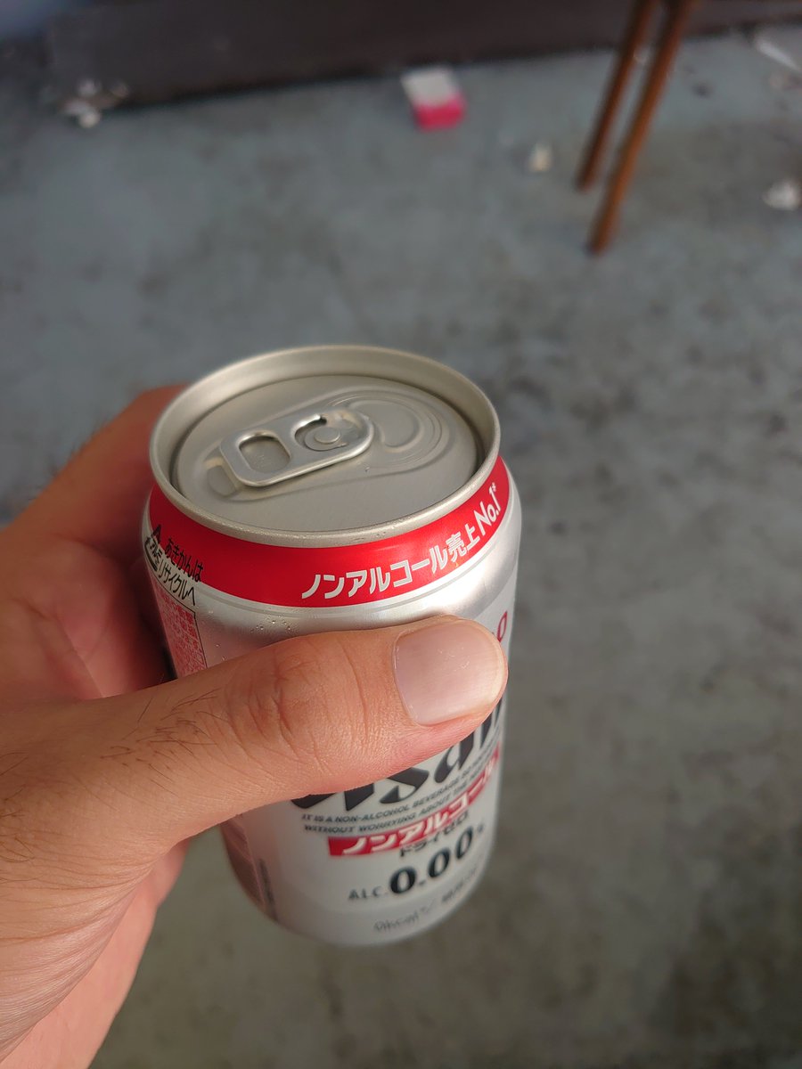 KaI9628's tweet photo. 水道水の濁りがガンジス川からセーヌ川くらいになった https://t.co/Yq1rZsO5Hy