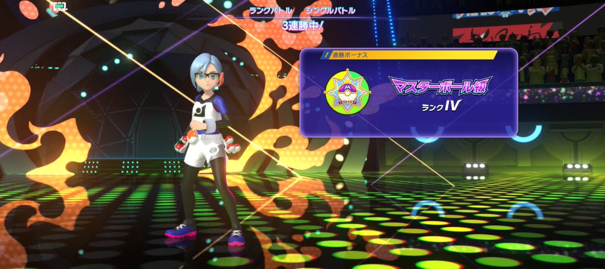 mntc_QOP's tweet photo. いけたー！！
＃ポケモンチャンピオンズ https://t.co/Q60bW9rLUs