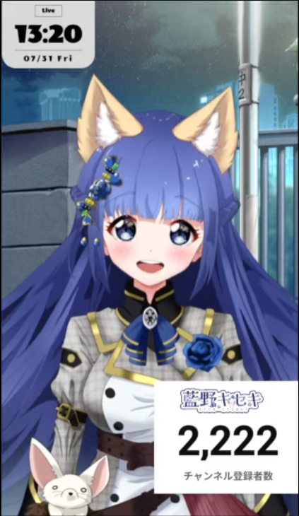 rrionrrion's tweet photo. #キセたん暴走中
#藍野キセキ
😼💙
にゃんにゃんにゃんにゃん https://t.co/hrlVRXs3fh