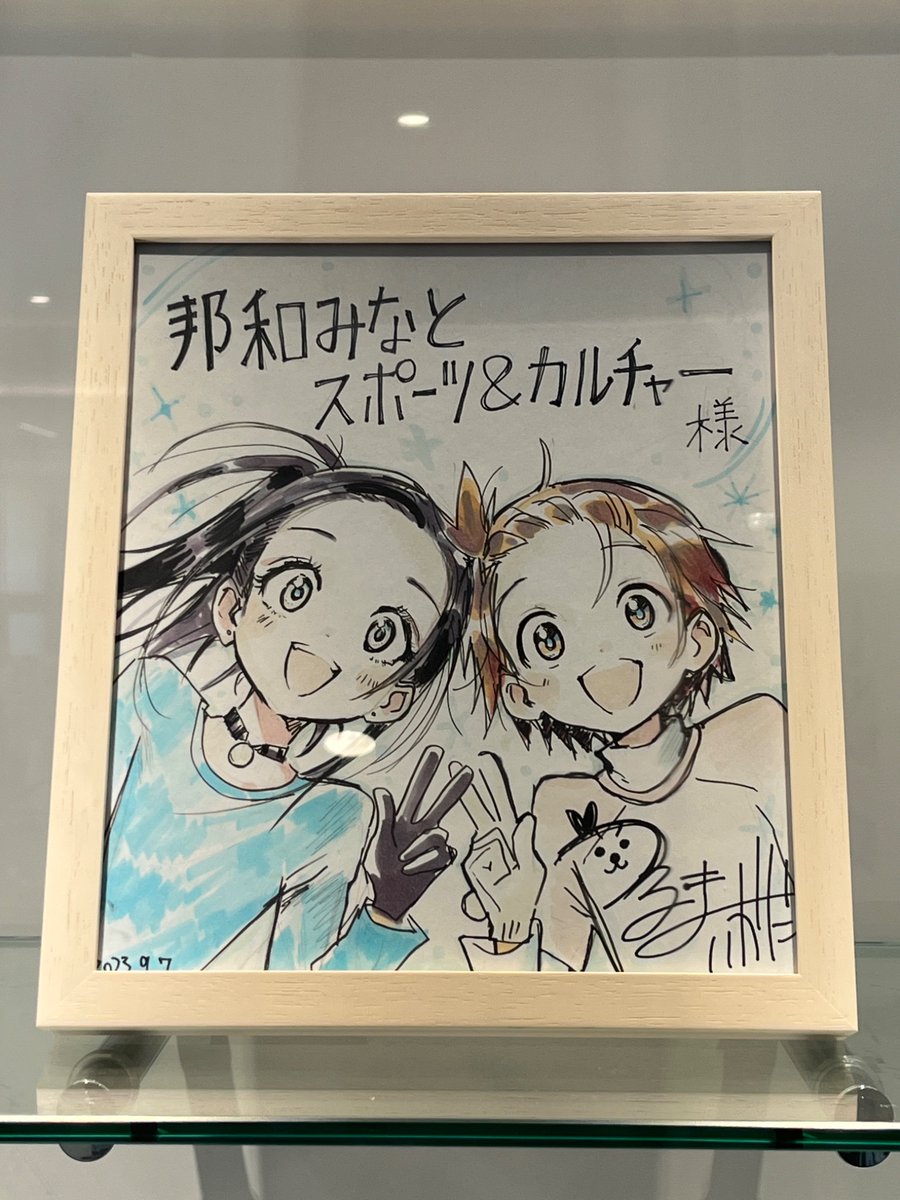 hchmA113's tweet photo. ﾎｰﾜの貸し靴見たことないタイプでテンション上がったけど、エッジがねえし 痛い……！！
でもやっぱ滑ってるうちに慣れてくる 変なクセつきそうで怖いけど…… https://t.co/kejFN2cifk
