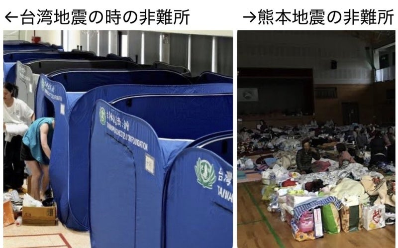 juukoran's tweet photo. https://t.co/mc8dG16c57