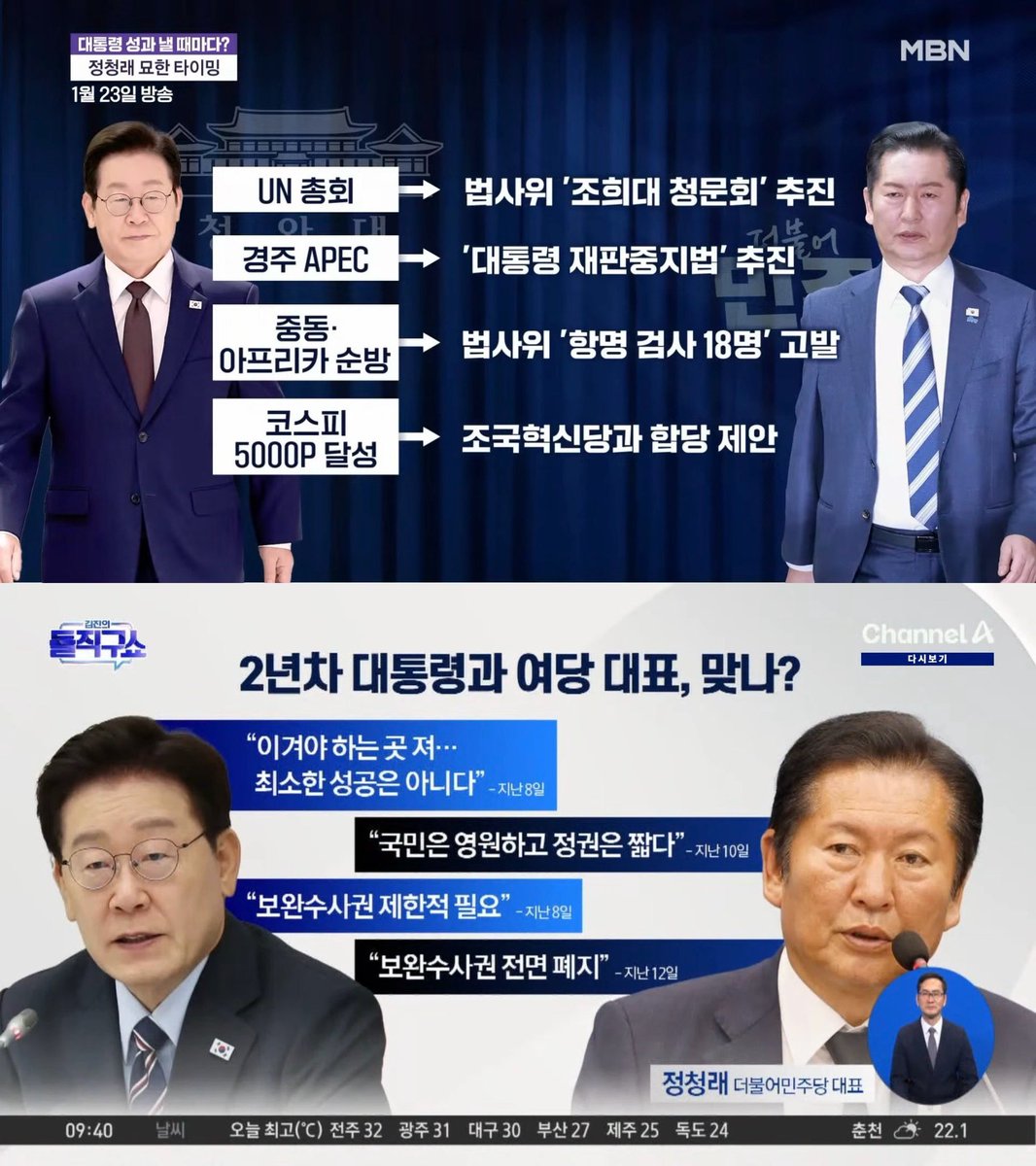 igyeong51134506 tweet picture