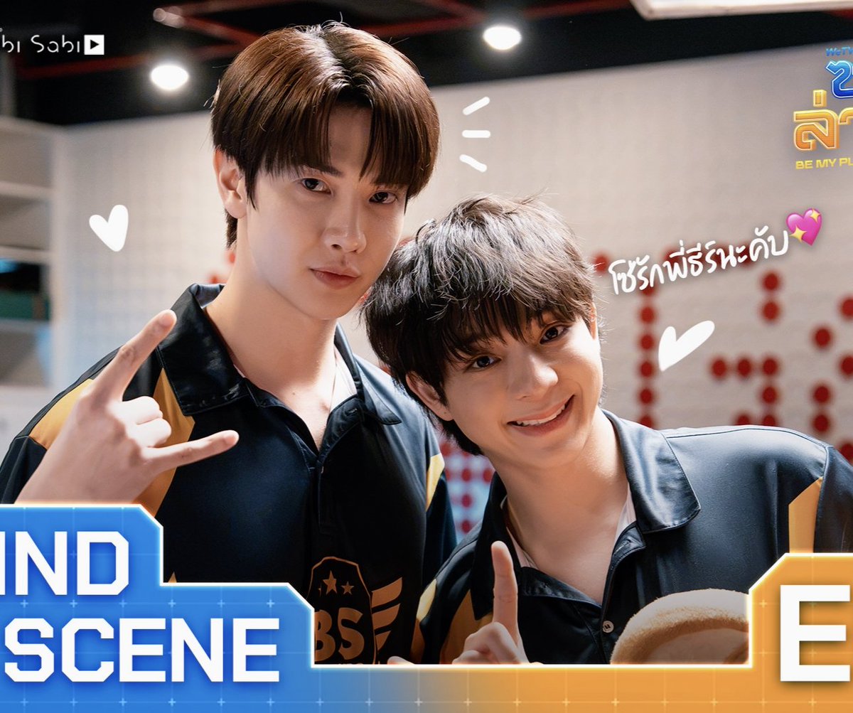 beebeii6code's tweet photo. พี่ธีร์ชอบโซ่ก่อน พี่ธีร์ชอบโซ่ก่อน พี่ธีร์ชอบโซ่ก่อน พี่ธีร์ชอบโซ่ก่อน พี่ธีร์ชอบโซ่ก่อน
 (🫸🏻😗🫷🏻)

BE MY PLAYER TWO EP3

#ซอโซ่ล่ามธีร์EP3 https://t.co/7OOJYu9P3g