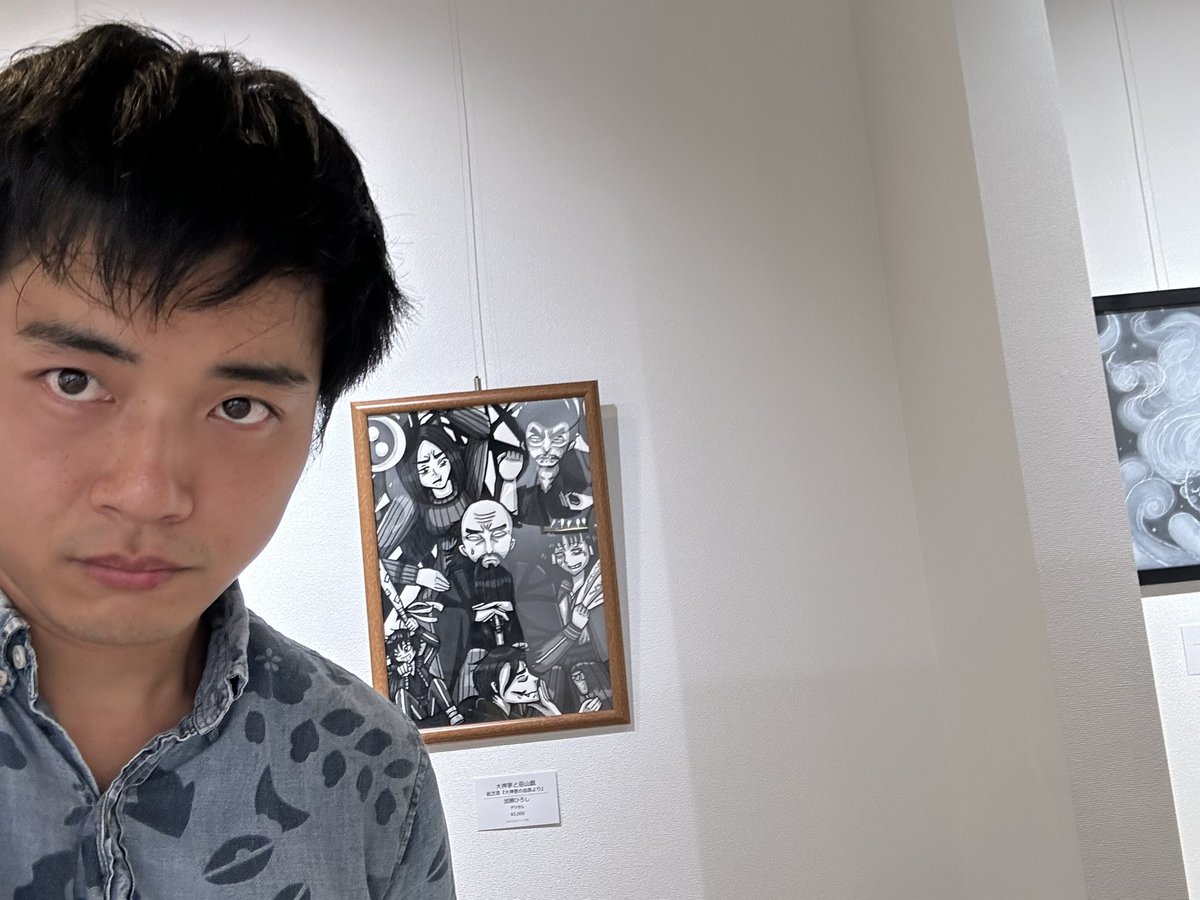 hiroshixhasuki's tweet photo. 【お知らせ】

加瀬ひろし-参加

gallery &amp;sing さんにて開催
（@gallery_andsing ）

『モノクロ展』

30日より開催！初日に伺ってきました！

50点のモノクロ作品が展示されておりイラスト一枚を展示させていただいてます！

8/10（月）まで開催してます！是非！
※火水休廊

#ギャラリー
#展示会 https://t.co/00nrv6pXsx
