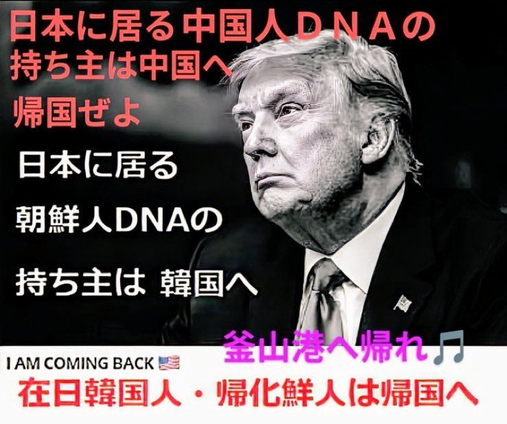 juukoran's tweet photo. https://t.co/qpuZKj8Bnb