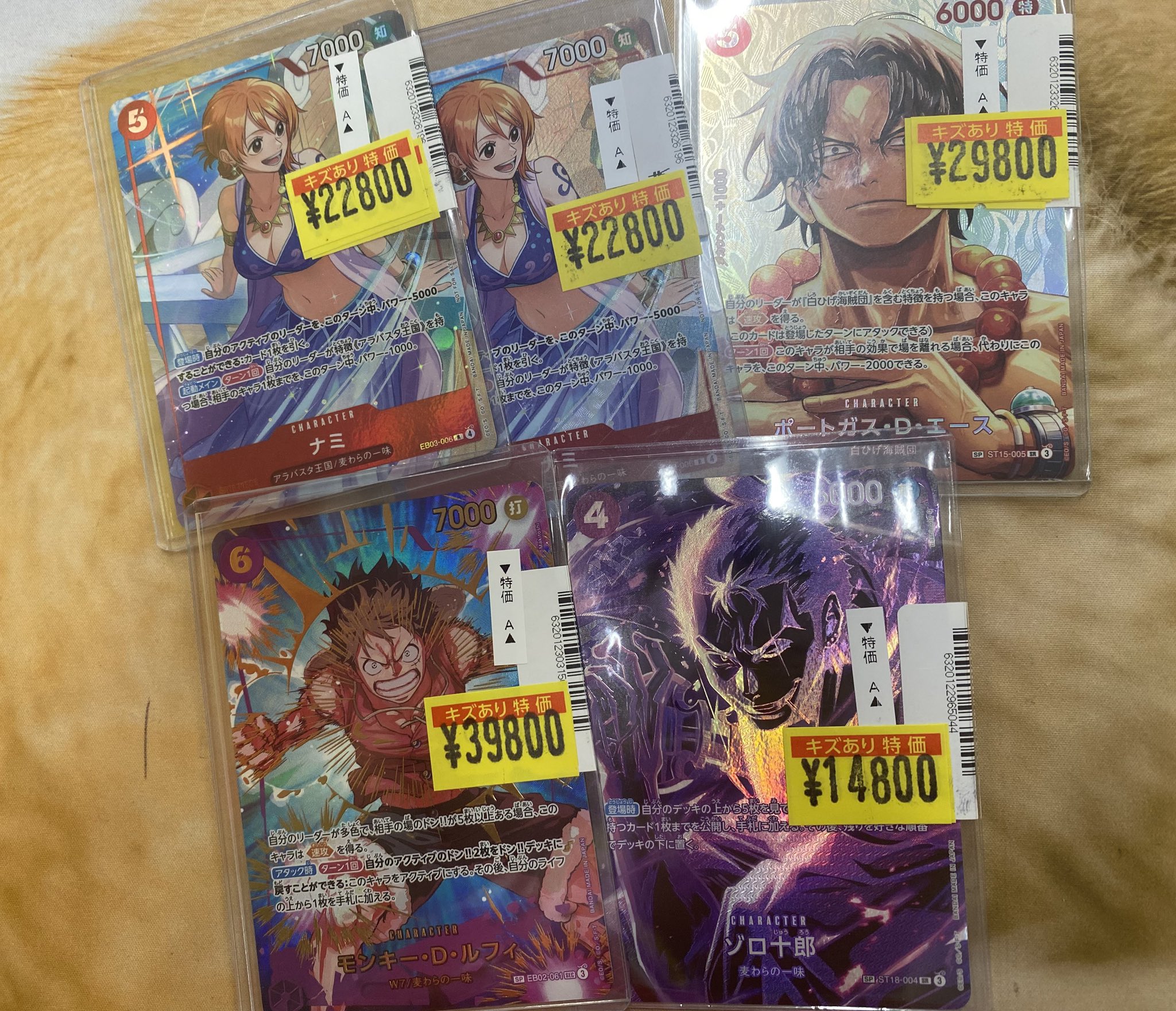 👑トレカチャンピオン神戸三宮店🥇さんプラザ2️⃣階にて営業中✨ on X