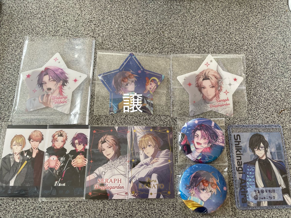 yua_tr0's tweet photo. @vrlz0 ☆ご返信ありがとうございます。こちらのアカウントでの取引でお願いしたいです。
画像お借りいたします。こちらでの交換は可能でしょうか？ご検討よろしくお願いいたします。📄 https://t.co/OneYkBVNZV