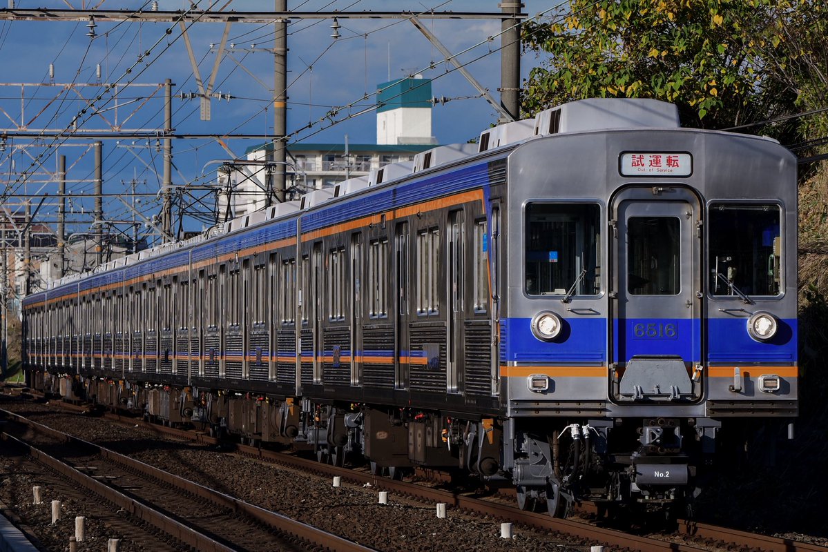 nankai_7137's tweet photo. 南海6200系 初の廃車へ

さようなら6515F 👋🏻 https://t.co/9teW00kmyF