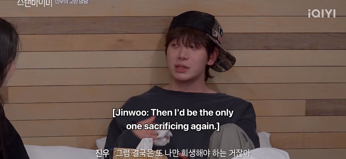 JoyUbeku's tweet photo. I wanted JW not to push further, but this boy took the courage to wanna have a conversation, and the only thing SH came up with was JW not being sincere, dude what? #StanbyMe #StandBIMe https://t.co/djnuarhs1t