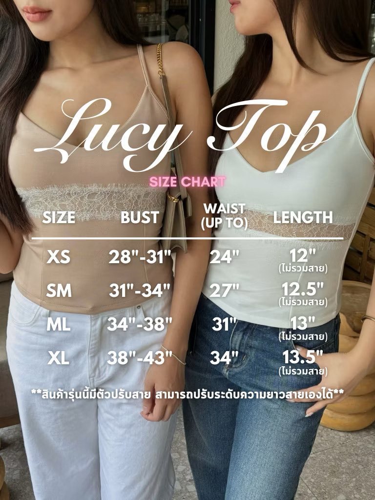 phat_station's tweet photo. ส่งต่อ duex  lucy lace top 🤍
size : xs 
price : 360 💌 free shipping 

#ส่งต่อrudy #feelfree #ส่งต่อsisterfabric #ส่งต่อstylist #ส่งต่อเสื้อผ้า  #ส่งต่อเสื้อผ้ามือ2 #cintageshop #ส่งต่อcintage #ส่งต่อprey #ส่งต่อduex #shewearbkk #rudyyco #ส่งต่อSerlyn https://t.co/VJ6zWQaYLH
