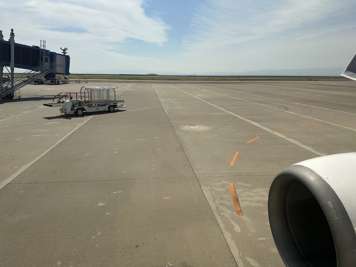 tohme76's tweet photo. Now boarding!!✈️
FLT No : JL3084
DEP : NGO
ARR : NRT
A/C Reg : JA304J
A/C Type : B737-800

2026年FLT回数カウント : 14

#たっつーFLT_LOG https://t.co/aoW2Xa2oY5
