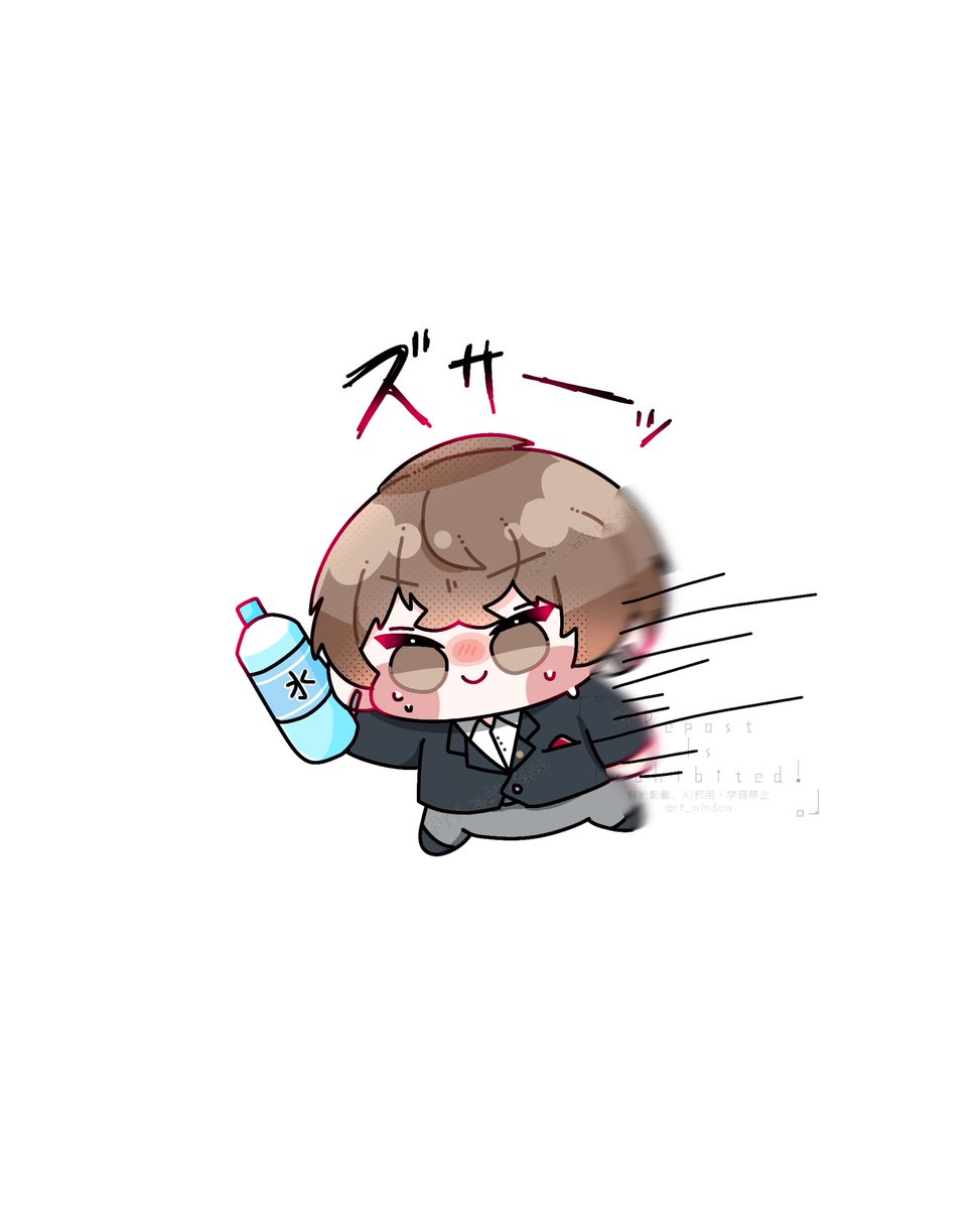 rf_window's tweet photo. このポストをみたそこのあなた
水を飲みなさい。 https://t.co/syS9ydYIi2