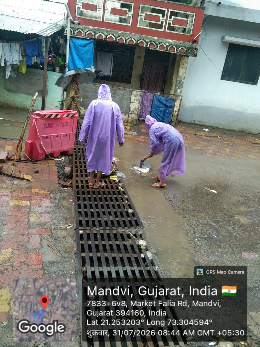 mandvipalika's tweet photo. માંડવી નગરપાલિકા,જી-સુરતના વિવિધ વિસ્તારમાં સાફ સફાઇની કામગીરી. https://t.co/uWimGWfEjd