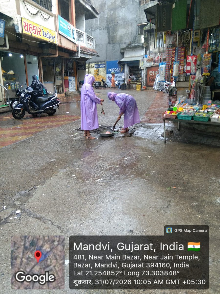 mandvipalika's tweet photo. માંડવી નગરપાલિકા,જી-સુરતના વિવિધ વિસ્તારમાં સાફ સફાઇની કામગીરી. https://t.co/uWimGWfEjd