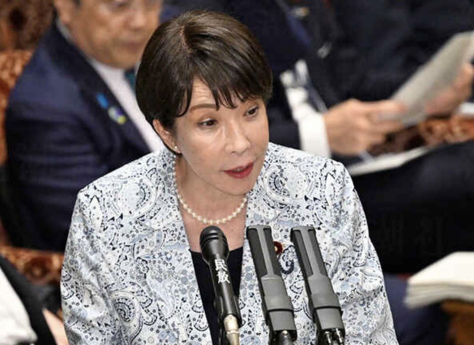 AfYjpB3h5Hp0n6g's tweet photo. 先日の田中眞紀子さん、「やっぱり総理大臣にはあの方は相応しくない！」と高市首相をバッサリ！

「そもそも就任して早々、旧統一教会やお金の問題が表に出て来た時、国民のことも考えず予算も通さずに突然解散した。その点でも政治家としても相応しくない！」と…😩

まさしく、同感です！ https://t.co/IMc8NKXP3E