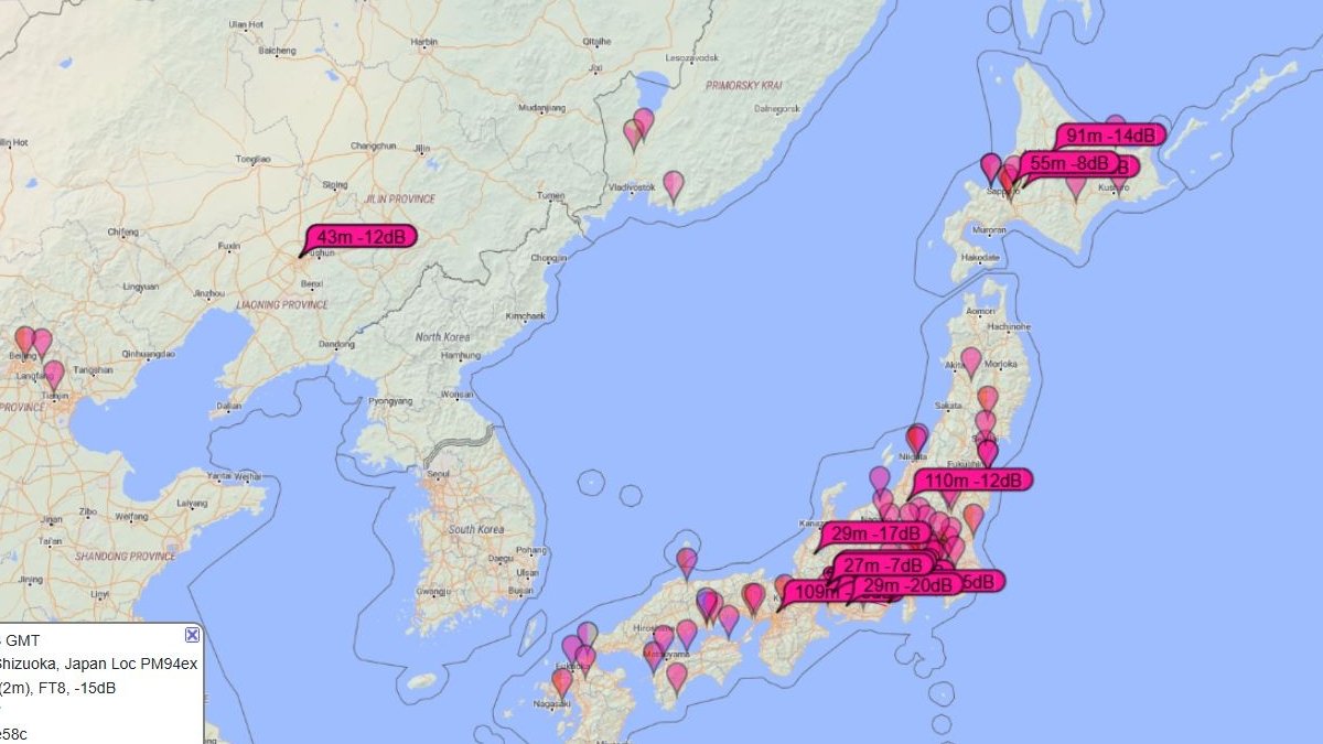 i_kou_i's tweet photo. 2mFT8でEスポ発生。うちの波が北海道まで飛んでるの初めて見ました。交信はできなかったけどこの後中国局と交信できました(^^)。今年は軒先モビホでも遊べて楽しい。
#アマチュア無線 
#FT8 
#Eスポ https://t.co/To20xeWfDG