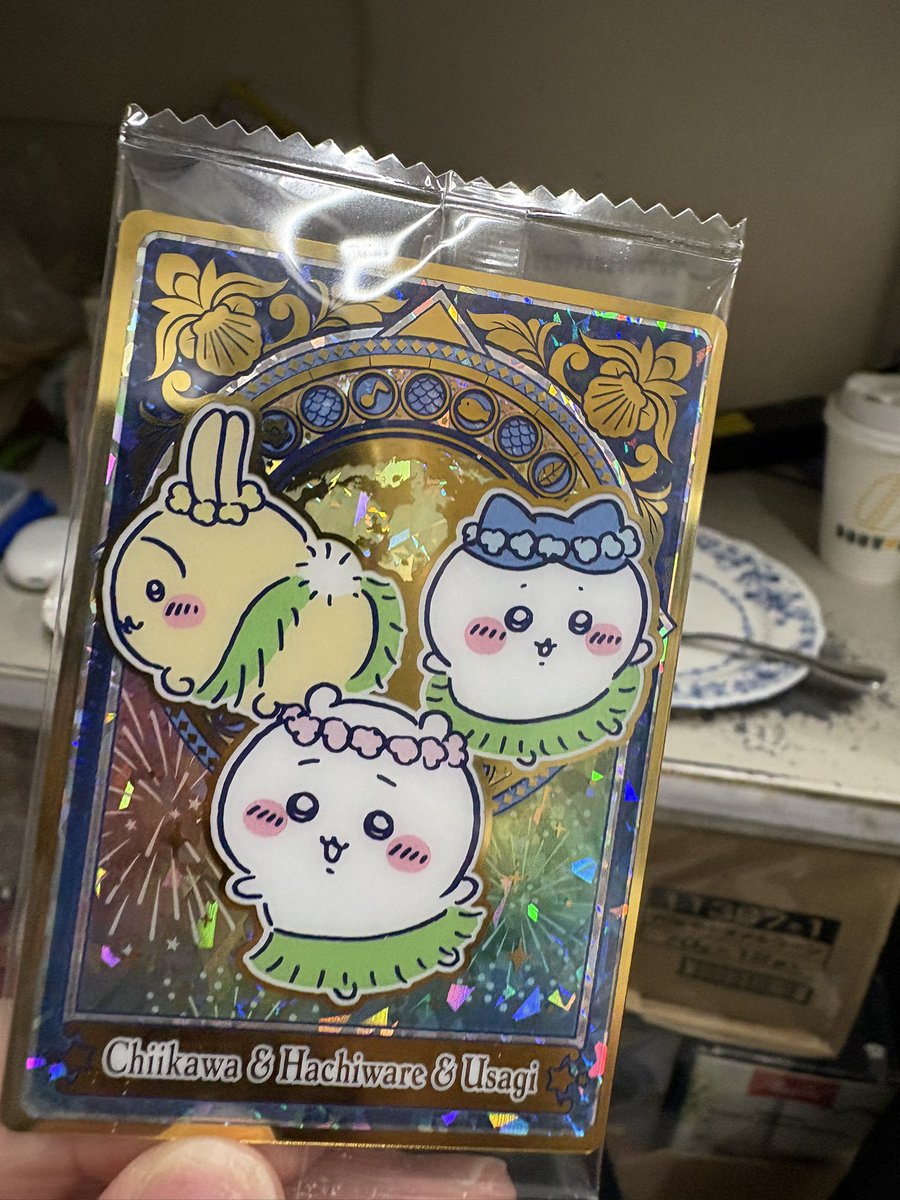 パンドラ tweet media