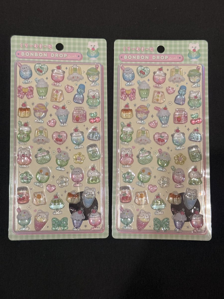 shimapaaan2's tweet photo. 【交換】 ボンドロ ボンボンドロップシール ドンキ限定

譲▶︎くりーむそーだ 2枚

求▶︎あにまる あくありうむ

郵送またはヤフフリ経由でのお取引可能です。
お気軽にお問い合わせください https://t.co/ibLOdkNxdf