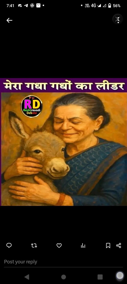 premchandr60286's tweet photo. @mishra_satish देश में कुत्ते प्रजाति के कांग्रेसी, आपये,सपाइये 
नेताओं का भरमार है. https://t.co/541JsCYB1b
