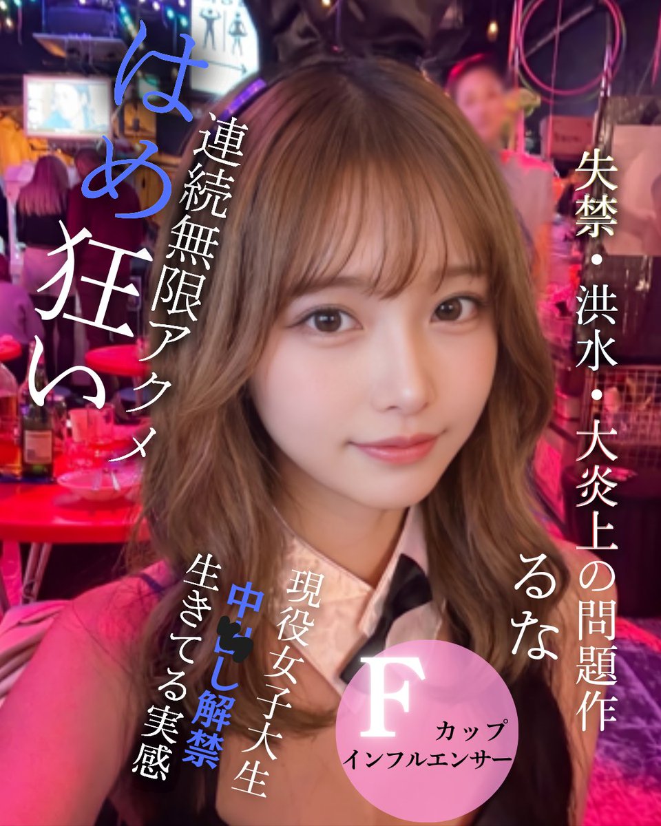 ohftvii's tweet photo. 大学生の∧∨本気でデビュー衝撃すぎた https://t.co/LYg9BNxHCH