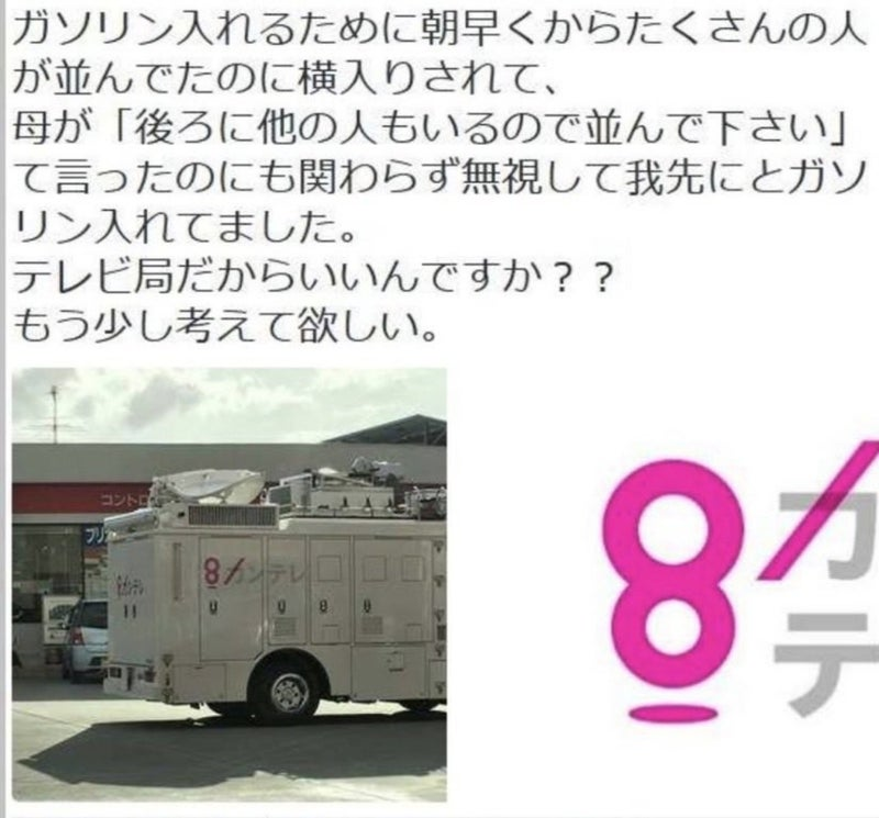 juukoran's tweet photo. https://t.co/VNaZr4Gqci