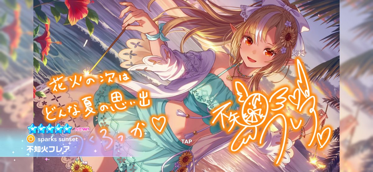 kou_527's tweet photo. 水着ぷれあキター！！！！！！！ https://t.co/TVXaw0mm46