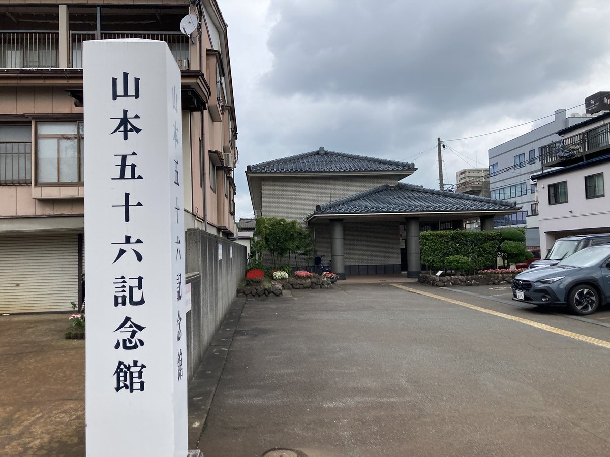 oekaki_syusyan's tweet photo. 全く、1ミリも「涙を誘う」ような展示物はなかったのに

泣いた https://t.co/PdUcMnRajB
