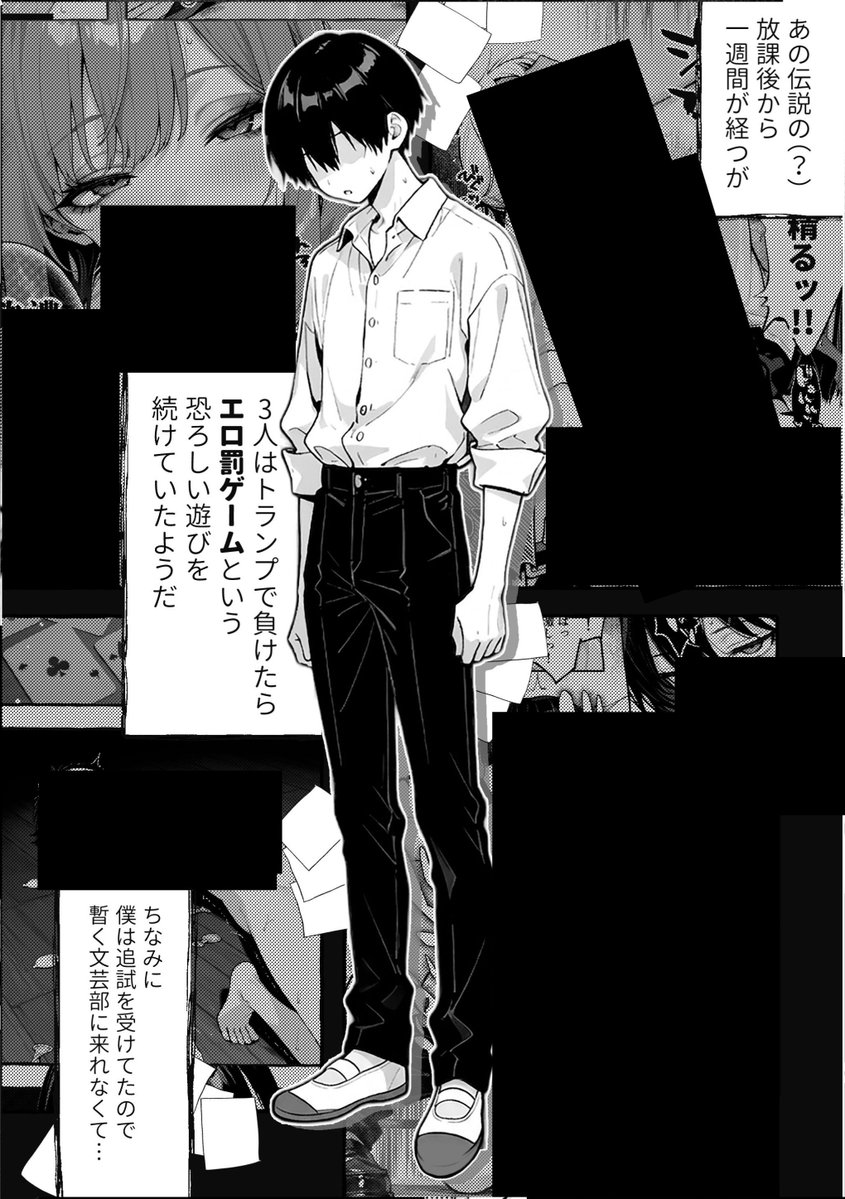 UuXxoo__'s tweet photo. https://t.co/RLhYDvFtDs