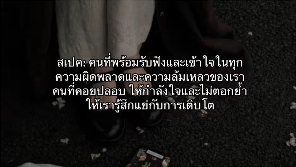 itmydefinition's tweet photo. สเปค = https://t.co/jT0cDMaGyl