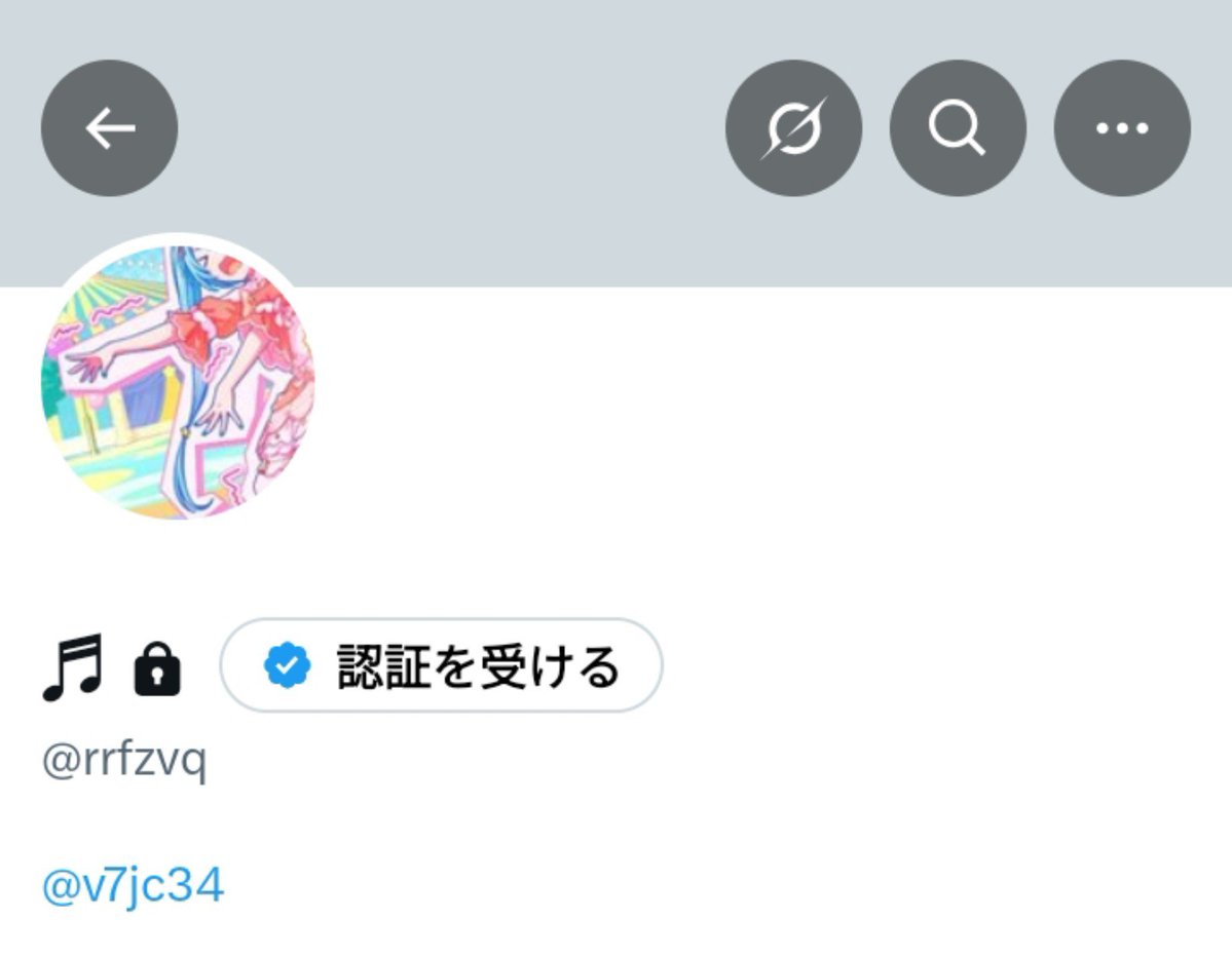 v7jc34's tweet photo. @ rrfzvq┊︎ALT有 https://t.co/yMzgsa58X6