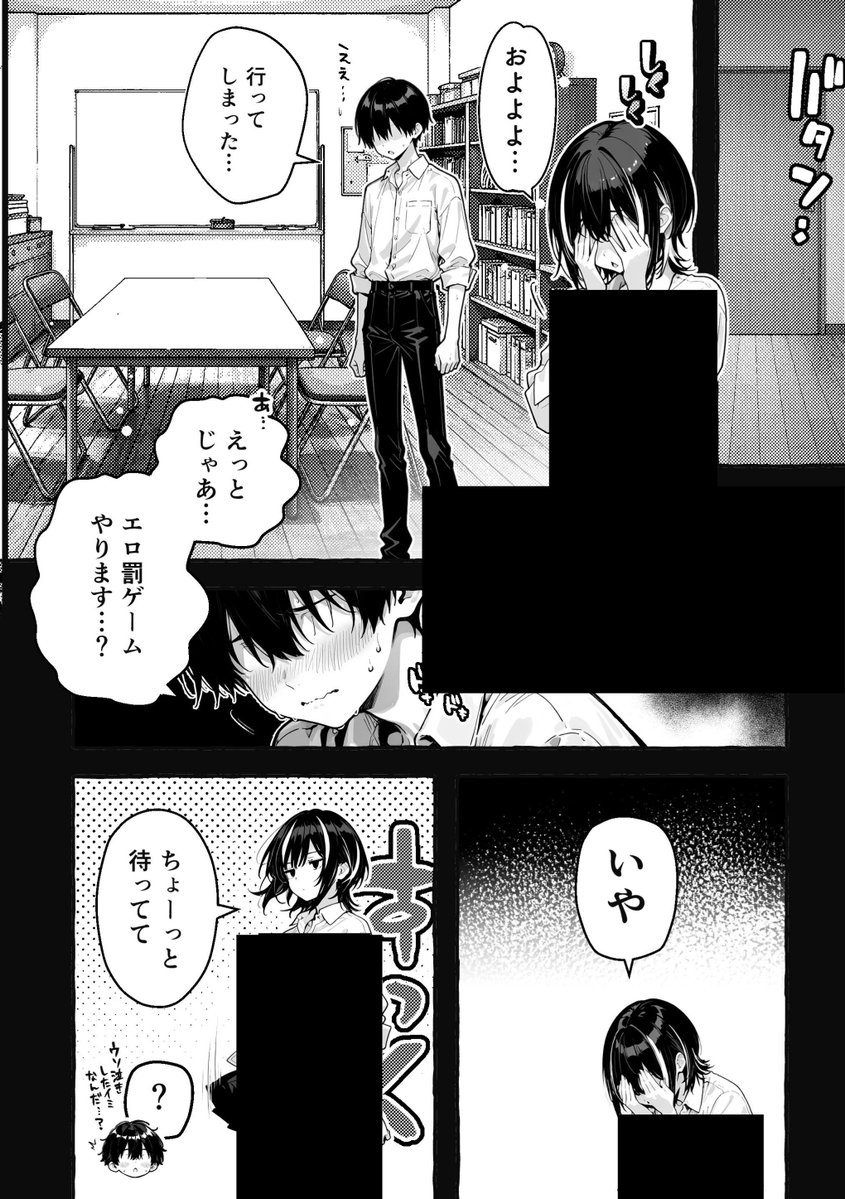 UuXxoo__'s tweet photo. https://t.co/rIob1L1cm0