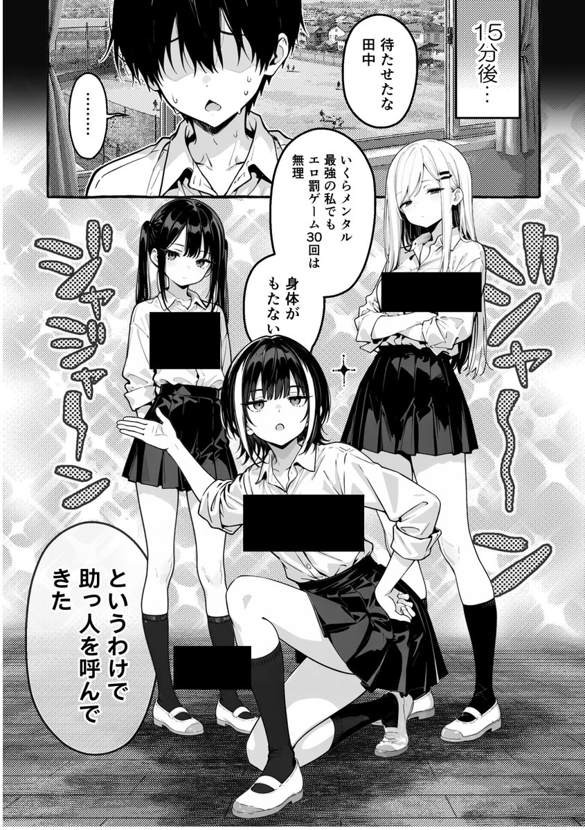 UuXxoo__'s tweet photo. https://t.co/rIob1L1cm0