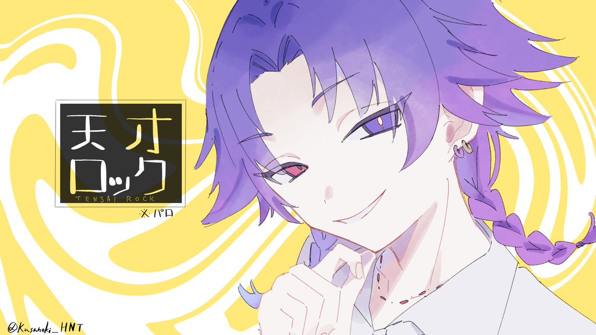 Kusunoki_HNT's tweet photo. 今月！！めっちゃ描いた方！！
しっかり二次創作始めた月だった https://t.co/ZHHOEp8GYe