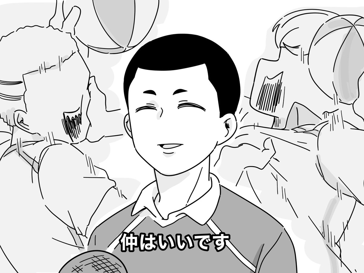 rio508303814052's tweet photo. 青城2年 https://t.co/KECua4pOKH