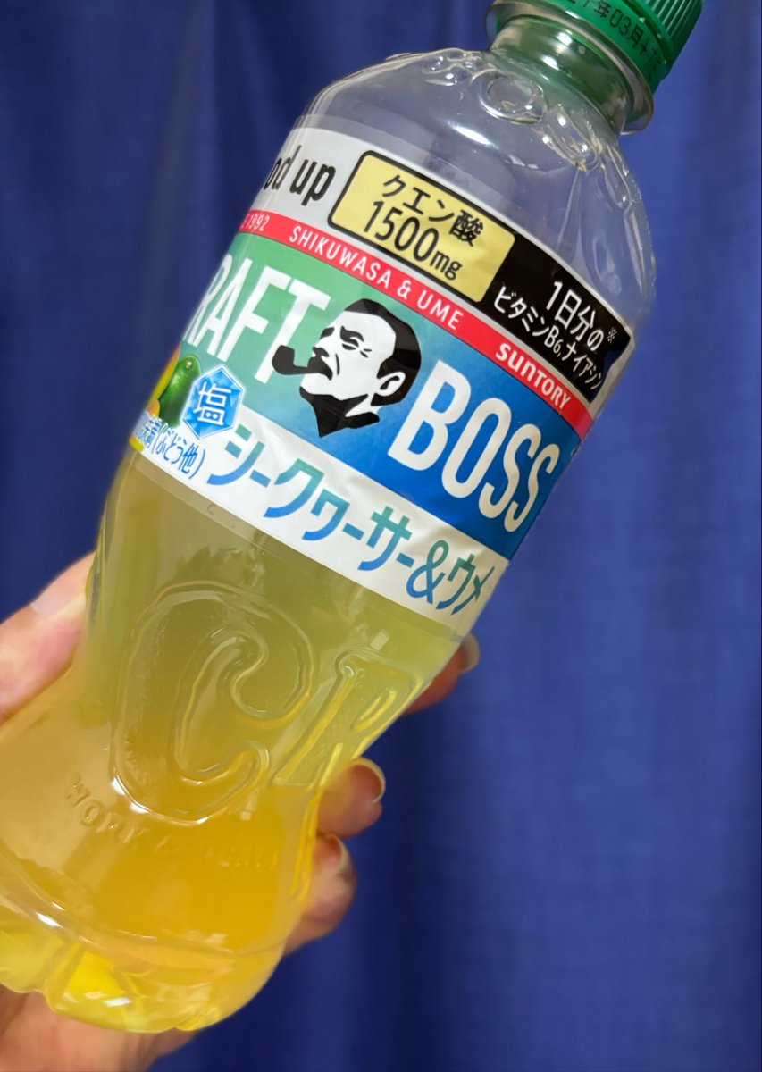 Sar65330856's tweet photo. シャワーあとの🚿美味しいやつ
塩シークワーサー&ウメ
#CRAFTBOSS #まぁさーちゃんやしなぁ https://t.co/sPiifT99cV