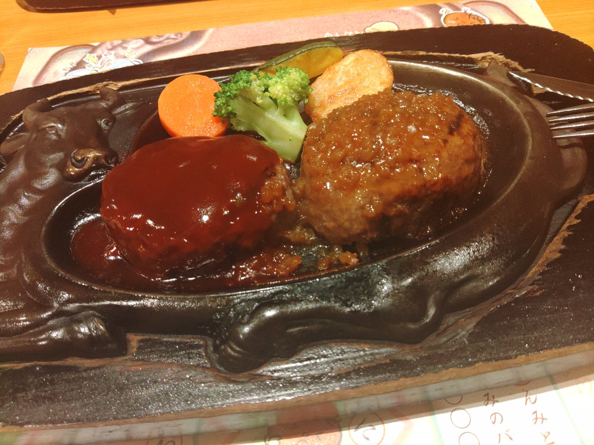 unagiimowayo's tweet photo. こってり https://t.co/4fZujVL6Om