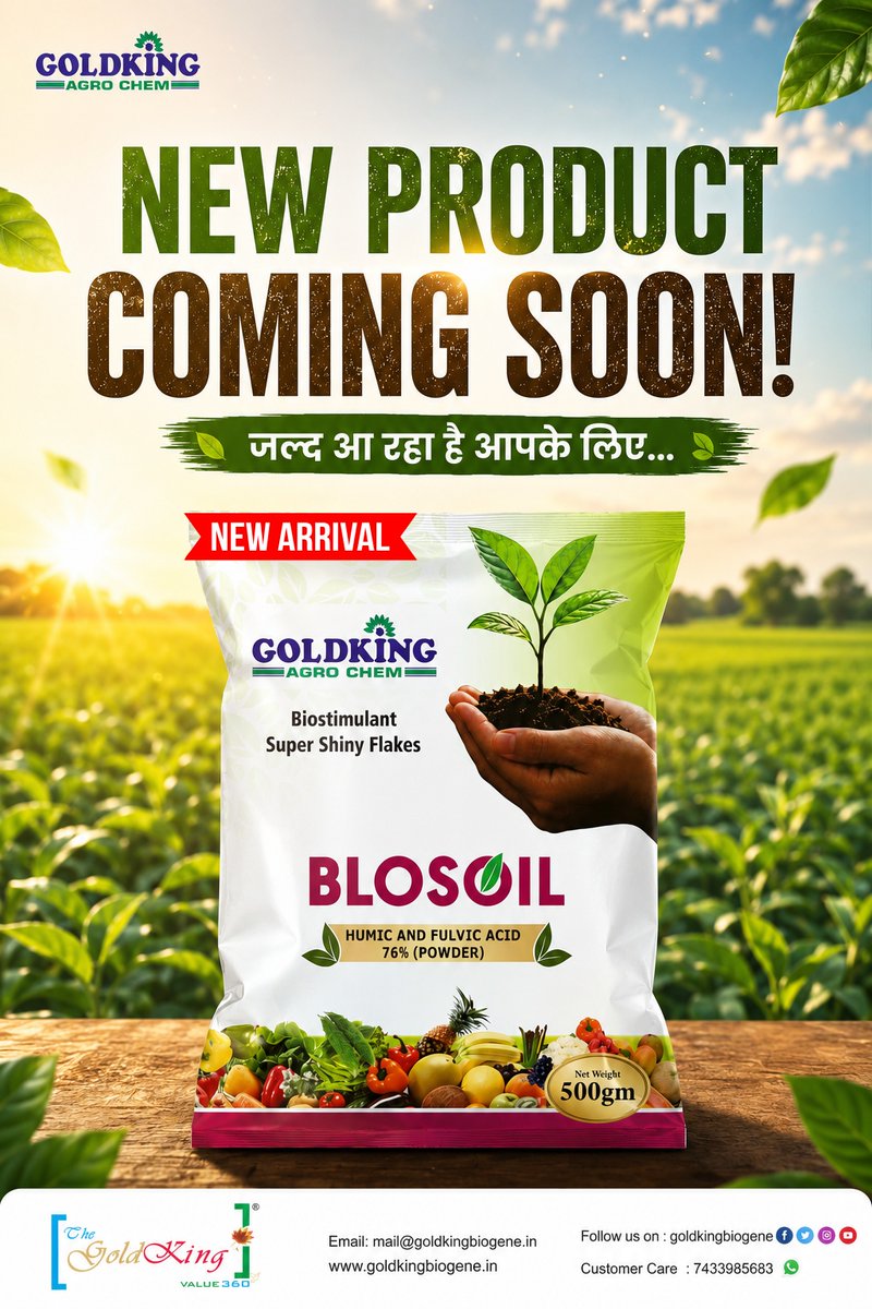 kirtispatel_'s tweet photo. Goldking Biogene Pvt Ltd Agro Chem का नया प्रोडक्ट "BLOSOIL" जल्द ही आपके लिए।
फसलों की बेहतर वृद्धि और शानदार परिणामों के लिए तैयार हो जाइए।

Stay Tuned – New Product Coming Soon! 💚

#GoldkingAgroChem #Blosoil #NewProduct #ComingSoon #NewArrival #Biostimulant https://t.co/isBhibBCaM