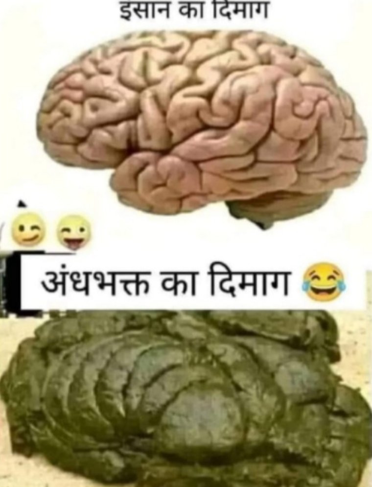 alioth2004's tweet photo. @shivamroy__ https://t.co/gFJto9qQub