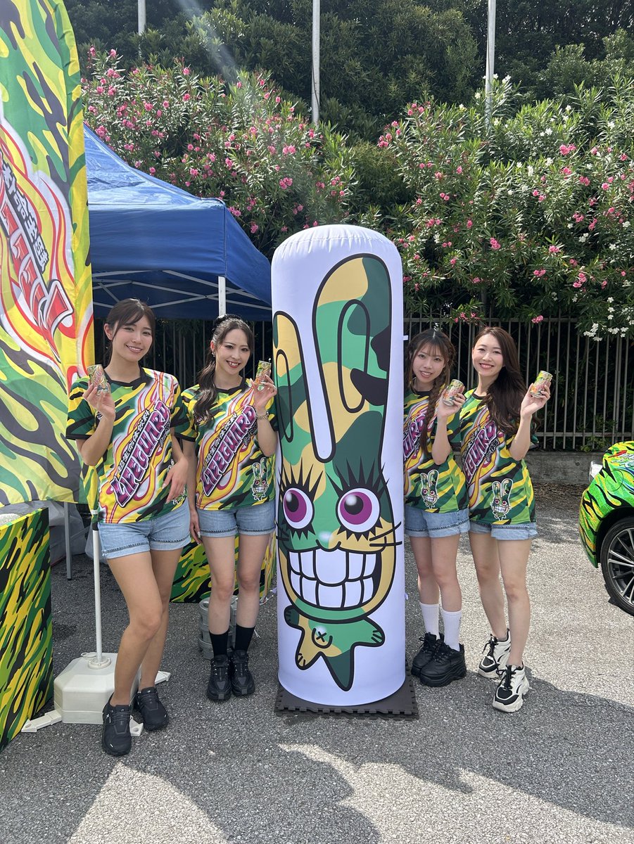 超生命体飲料ライフガード【チェリオ公式】 على X: 